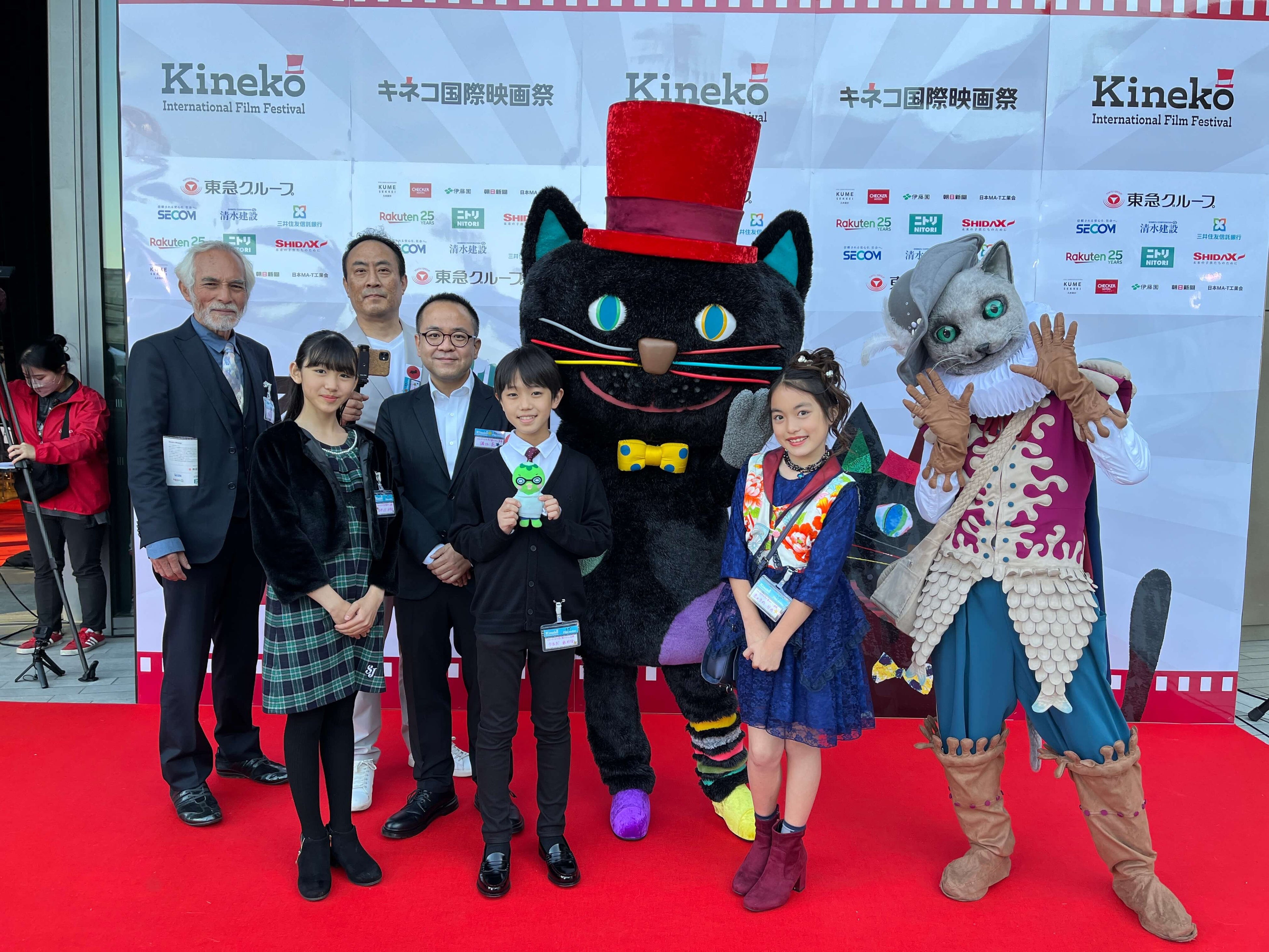 11月2日（水）オープニングセレモニー参加時