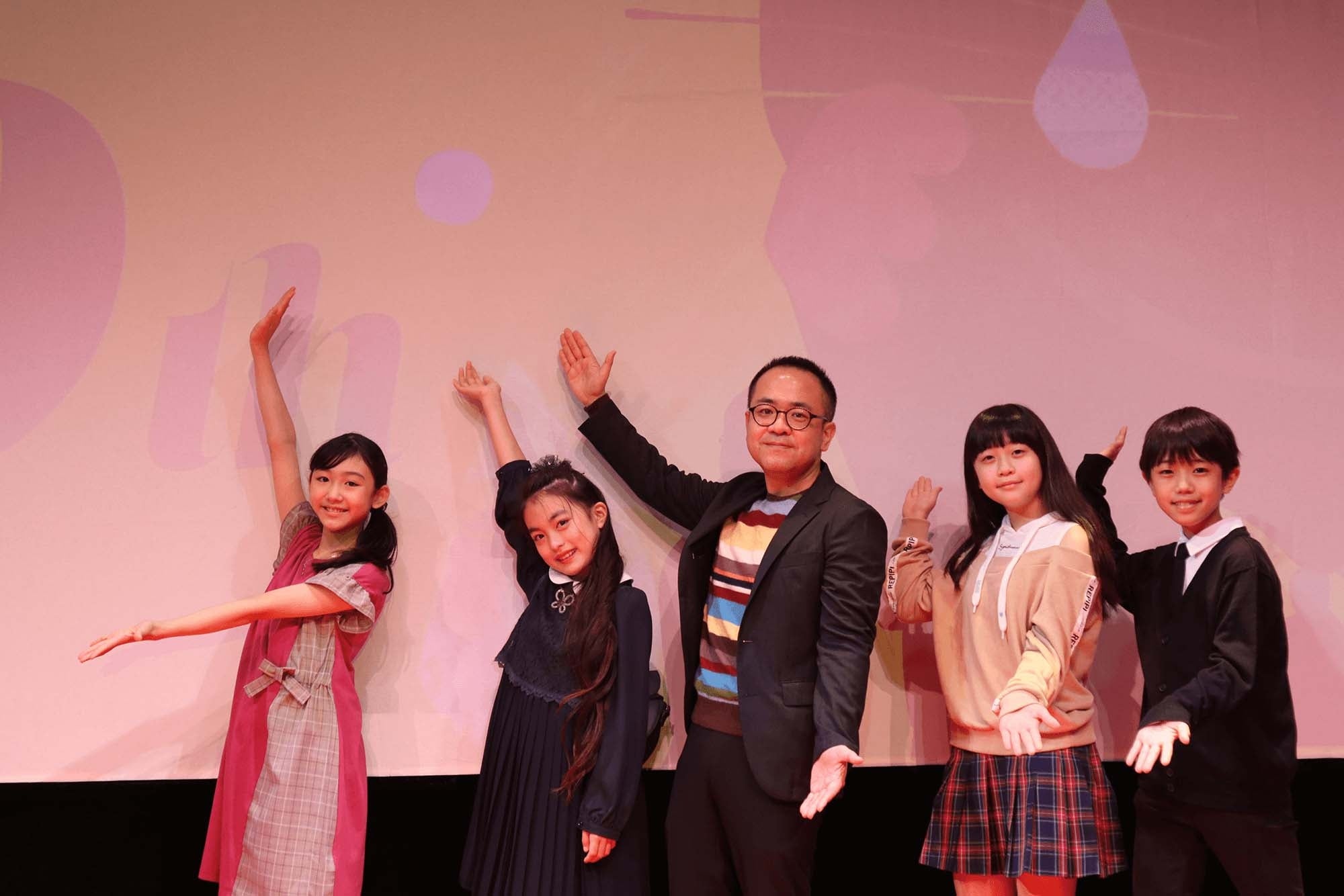 11月3日（木） 舞台挨拶登壇時