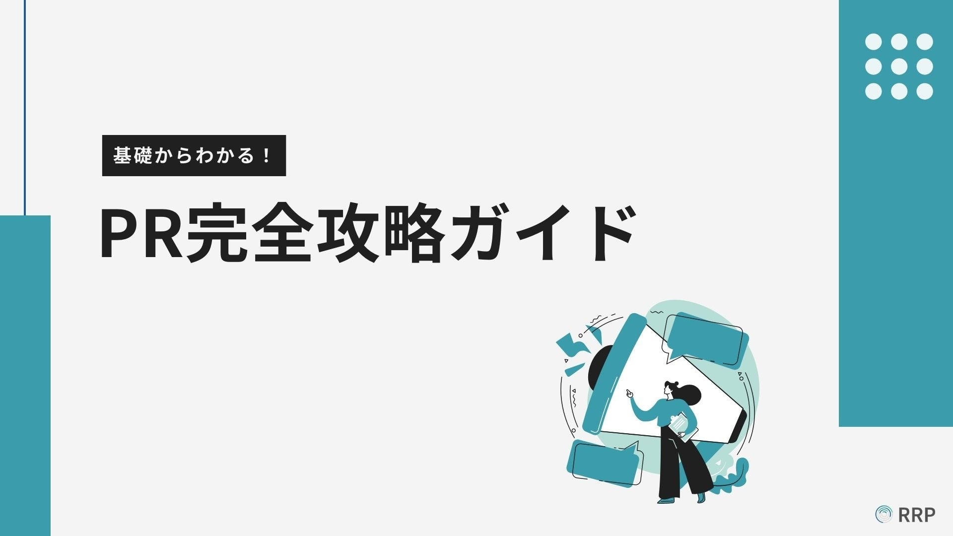 Etynrwqpbprcam Etynrwqpbprcam