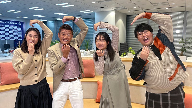 スマートチェックアウトが提供する新番組「アスリートってナニ食べてるの!?」ABCテレビで11月29日放送開始! スマートチェックアウトが提供する新番組「アスリートってナニ食べてるの!?」ABCテレビで11月29日放送開始!