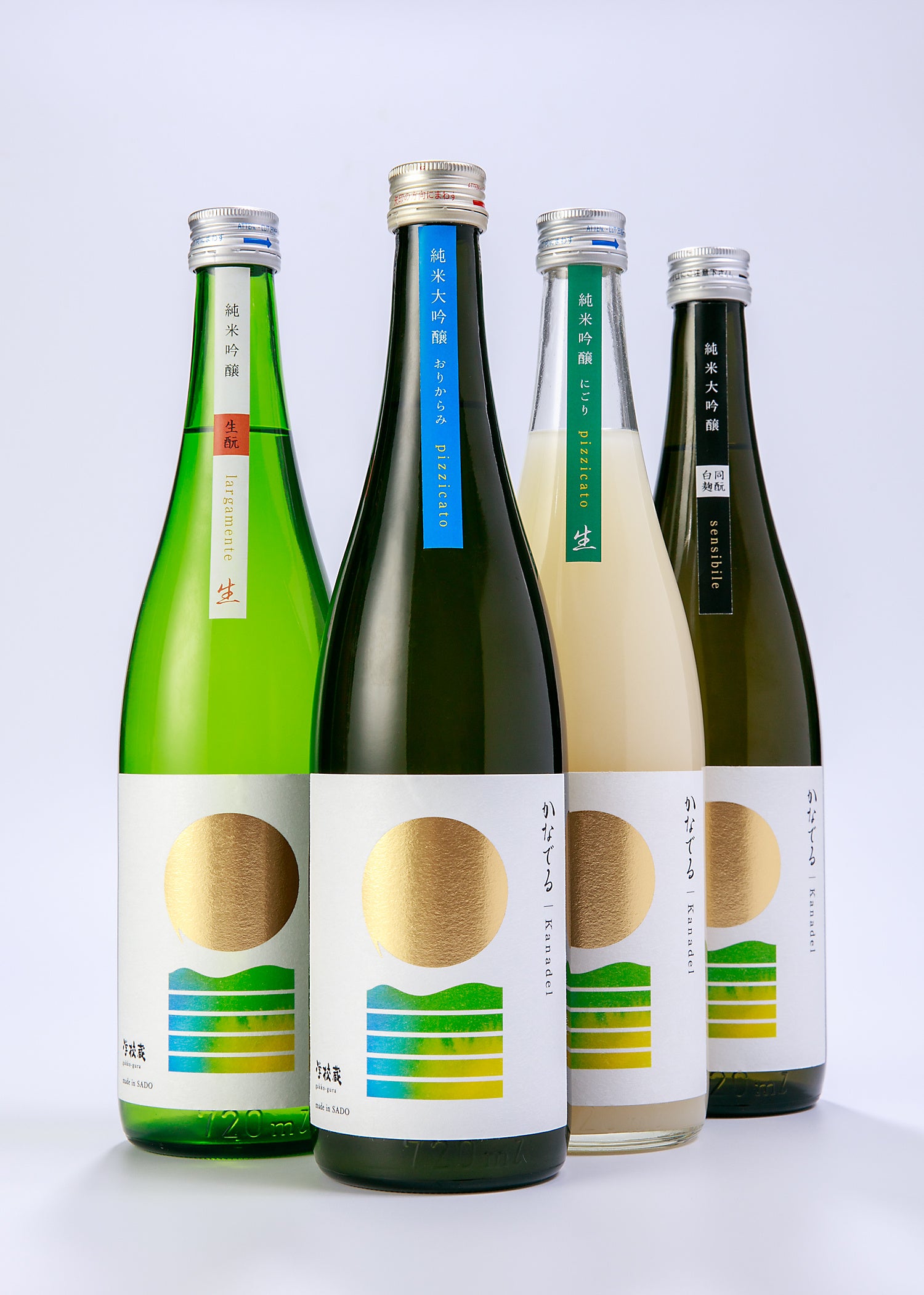 　　　　　　　「かなでる  kanadel」