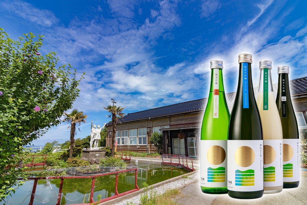 学校蔵の酒「かなでる」シリーズ