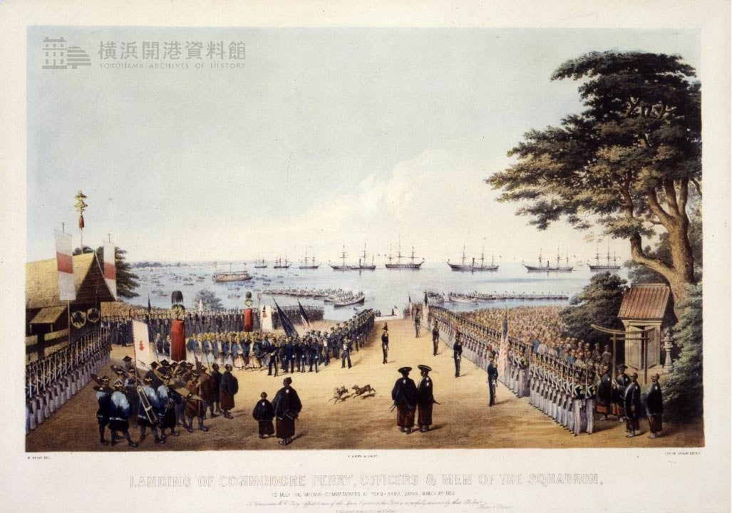 「ペリー提督・将兵の横浜上陸図」横浜開港資料館所蔵