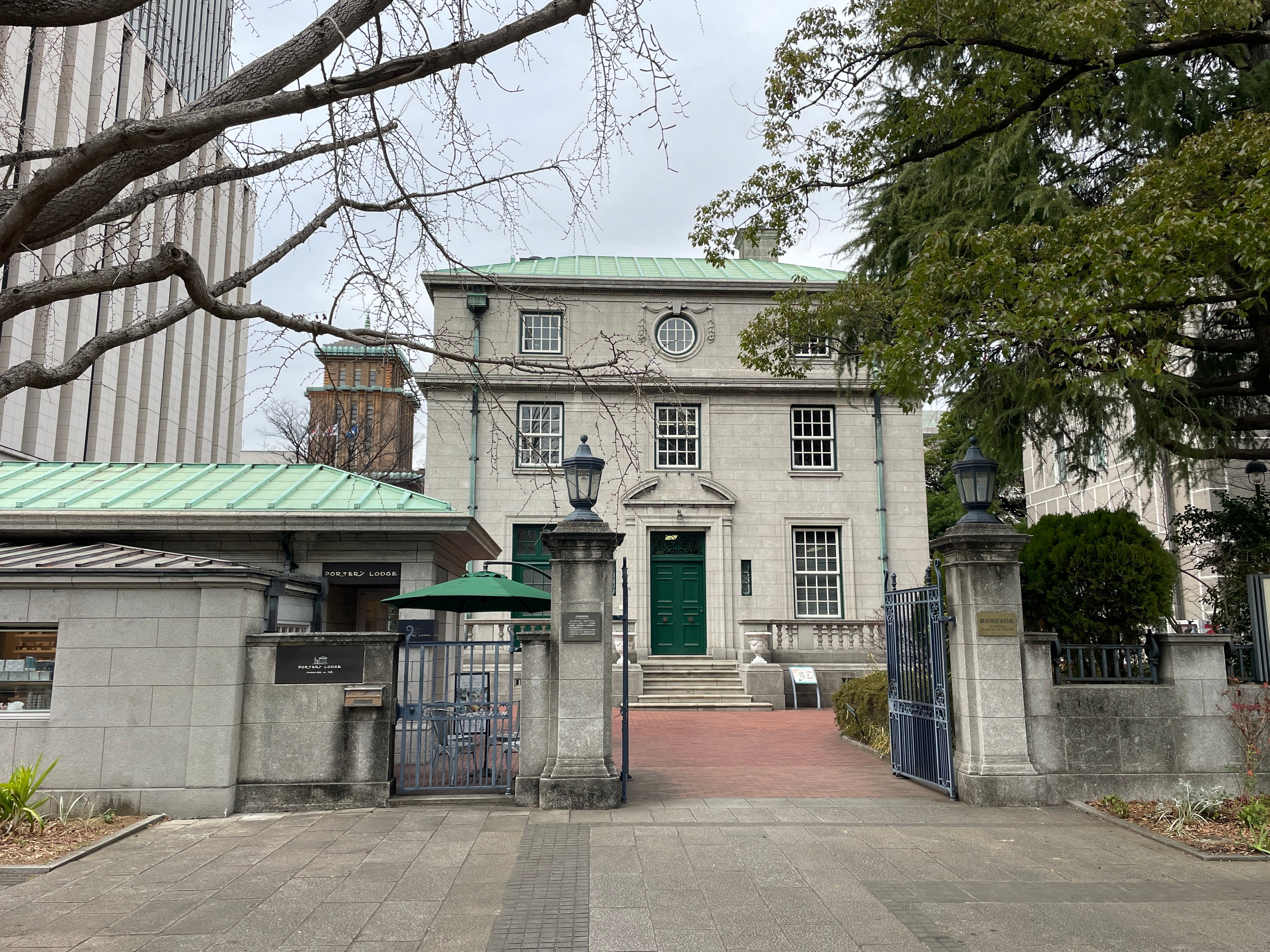 旧英国総領事館（横浜開港資料館旧館）