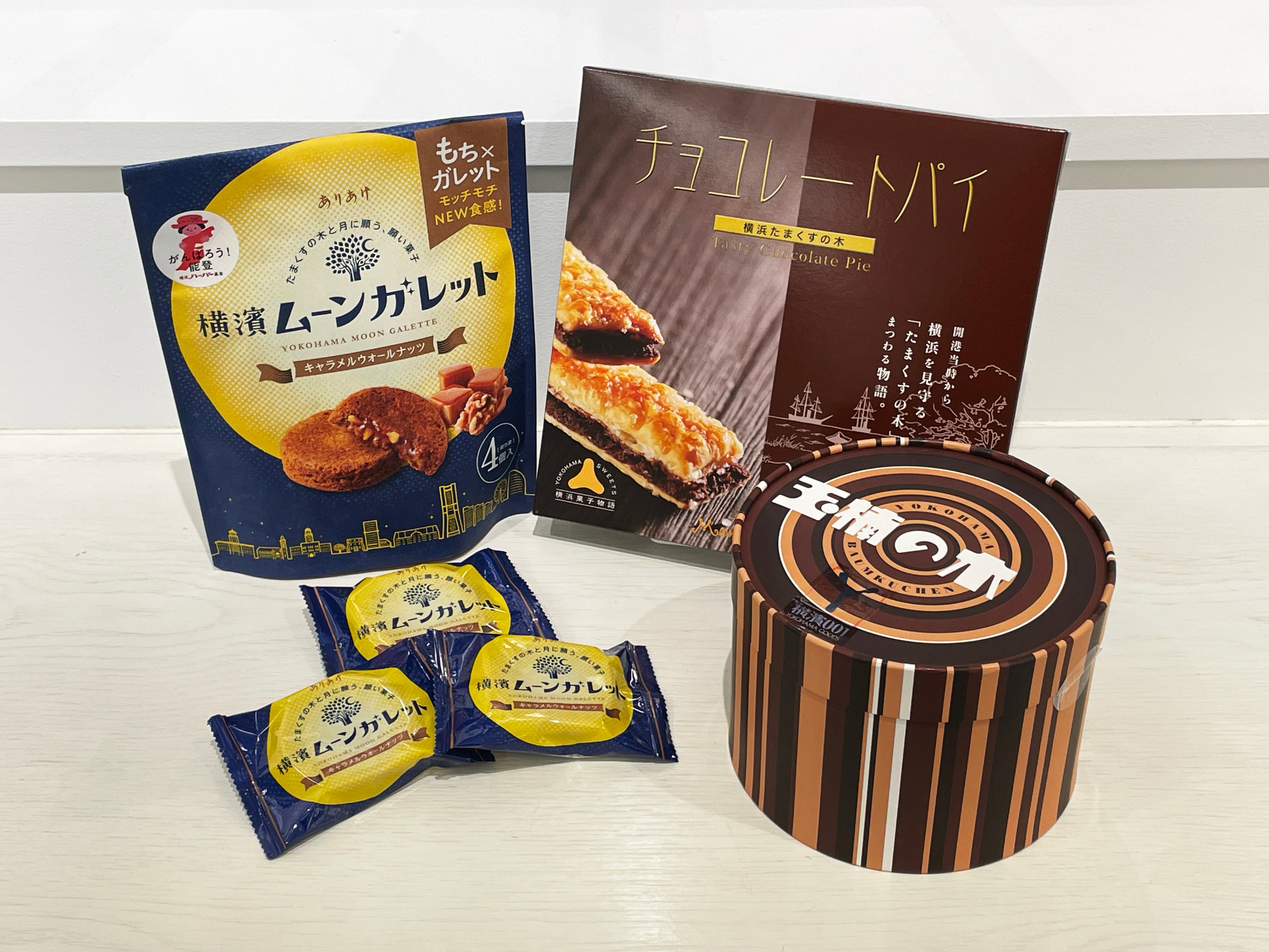 たまくすの木をモチーフに作られた商品