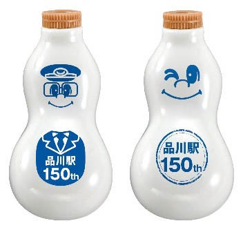 「品川駅仮開業150年記念ひょうちゃん」※全2種のうちいずれか1つが封入されています。※写真はイメージです。