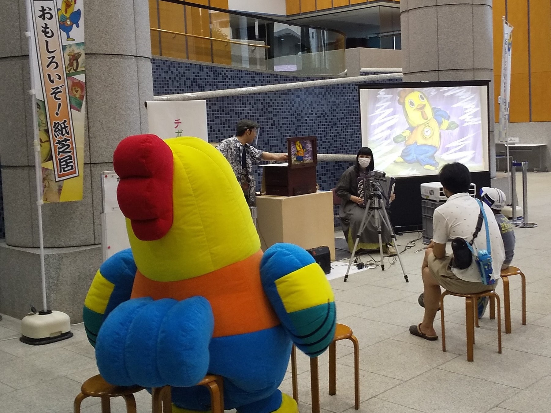 当館マスコットキャラクター・レックルが登場する紙芝居も!