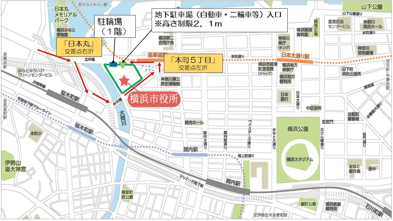 横浜市役所アクセスマップ