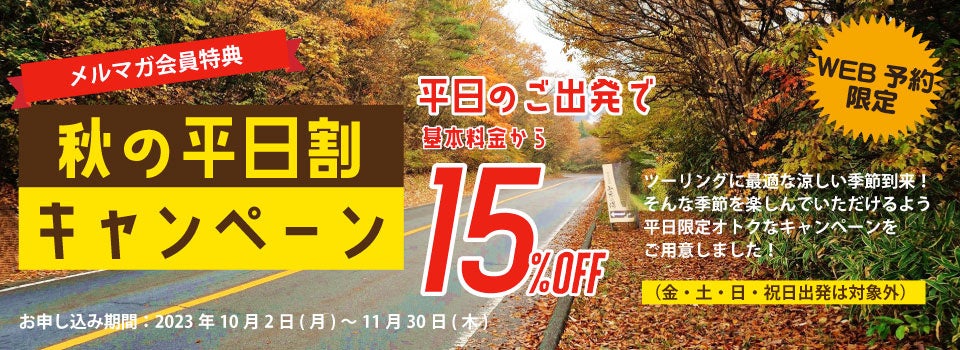 ほんぎ 10月以降 91YD6IFuZlL._UF350,350_QL50_.jpg