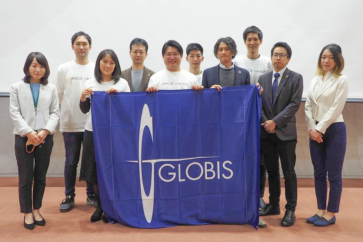 倉石洸チーム・足立るみのチームの集合写真