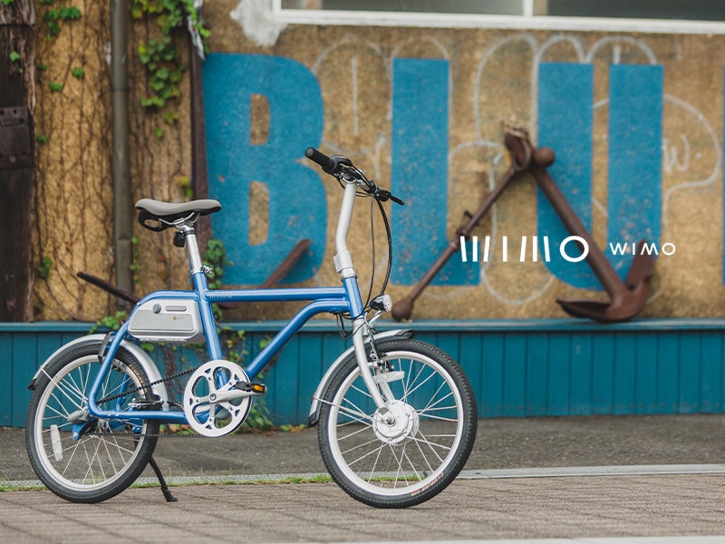 電動アシスト自転車「COOZY」