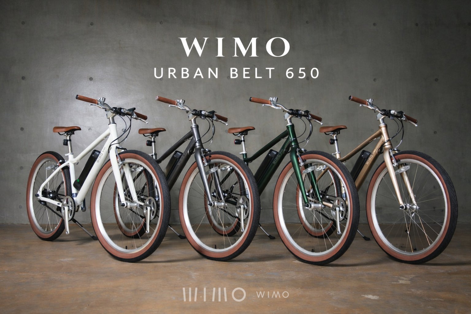 wimo、軽量15kg台のベルトドライブ電動クロス「URBAN BELT 650」発表 wimo、軽量15kg台のベルトドライブ電動クロス「URBAN BELT 650」発表