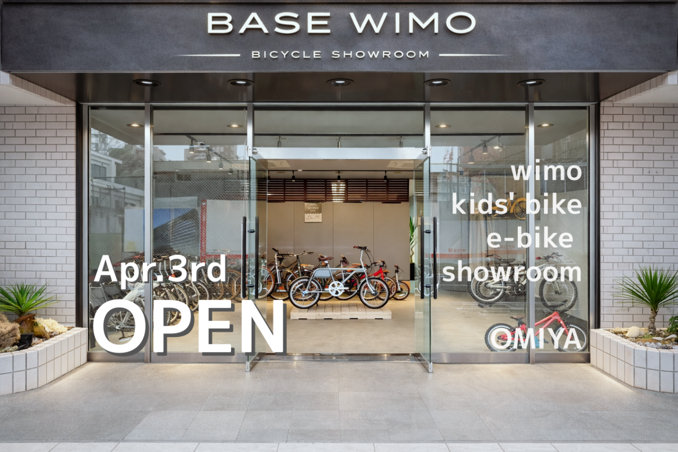 wimo、大宮に試乗・体験型の新拠点「BASE WIMO」を開設