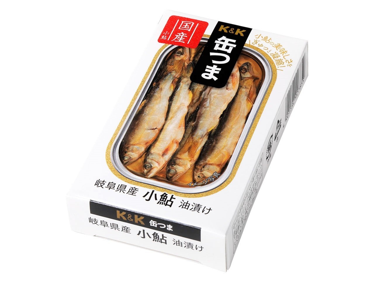 ヤブ専用四方の薫7缶小倉山各9缶式部の昔先人の昔さみどり各4缶天王山2缶30g ヤブ専用四方の薫7缶小倉山各9缶式部の昔