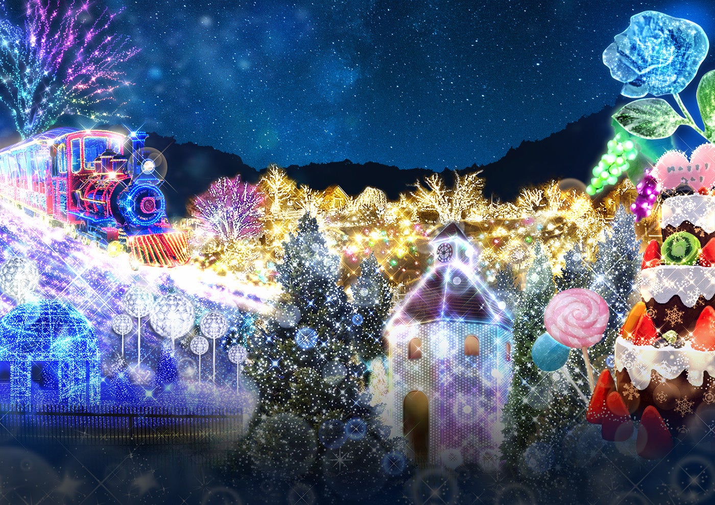 ファイナル開幕！関西最大級のイルミネーション「ローザンイルミ