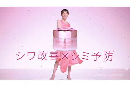 ジュレーム Ip からディズニーデザインのシャンプー トリートメントお試し容量セットを10月3日より数量限定で新発売 コーセーコスメポート株式会社のプレスリリース ジュレーム Ip からディズニーデザインのシャンプー トリートメントお試し容量セットを10月3日より数量限定で新発売 コーセーコスメポート株式会社のプレスリリース