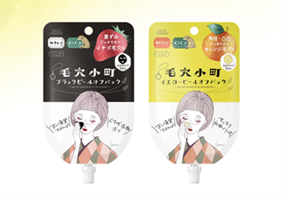 第62回2023年ジャパン パッケージング コンペティション『クリアターン