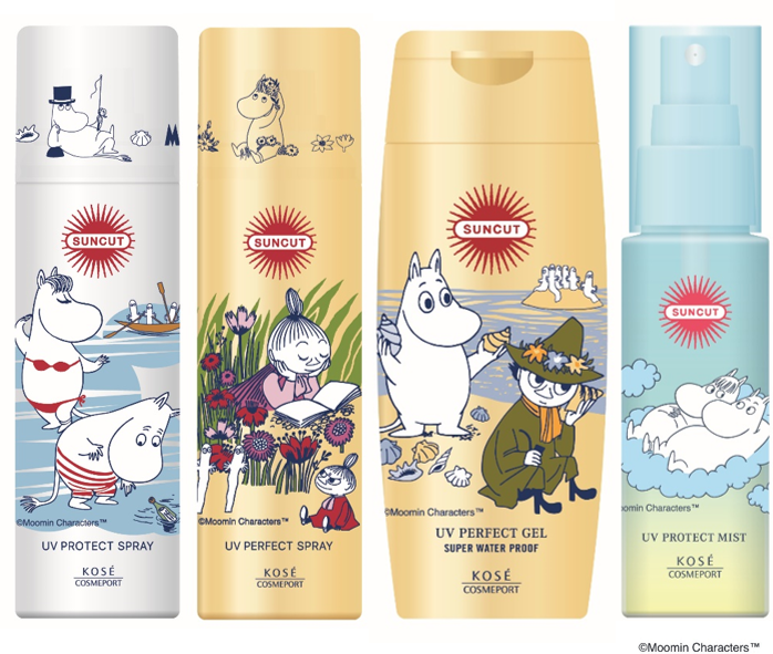 日焼け止め minmin 日焼け止め minmin 絶対やかない『サンカット®』シリーズから