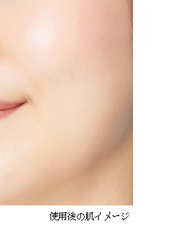 シワを改善して肌をひきしめる、『グレイスワン』高機能オールインワン