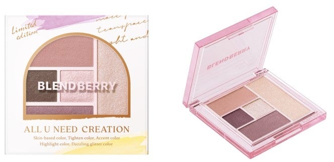 コスメまとめ売り ブルーベリー メイクブランド『BLEND(ブレンド) BERRY(ベリー)』から