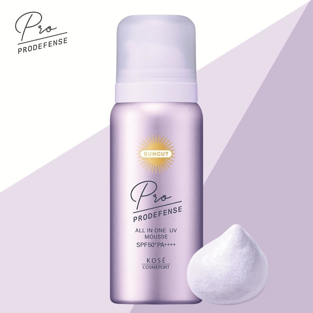 米倉涼子さんが新CMイメージキャラクターに就任！「サンカット