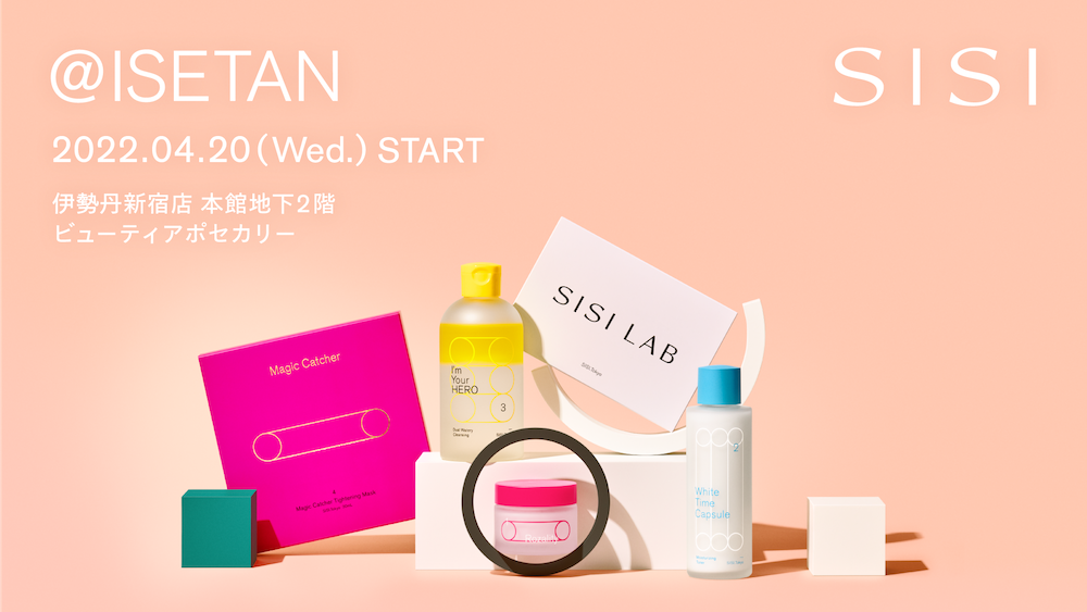 未使用　BAHARI 新宿伊勢丹購入　スティングレー　カードケース　 新品 ➁ガルーシャ スティングレー 財布 コインケース エイ革 三つ折り