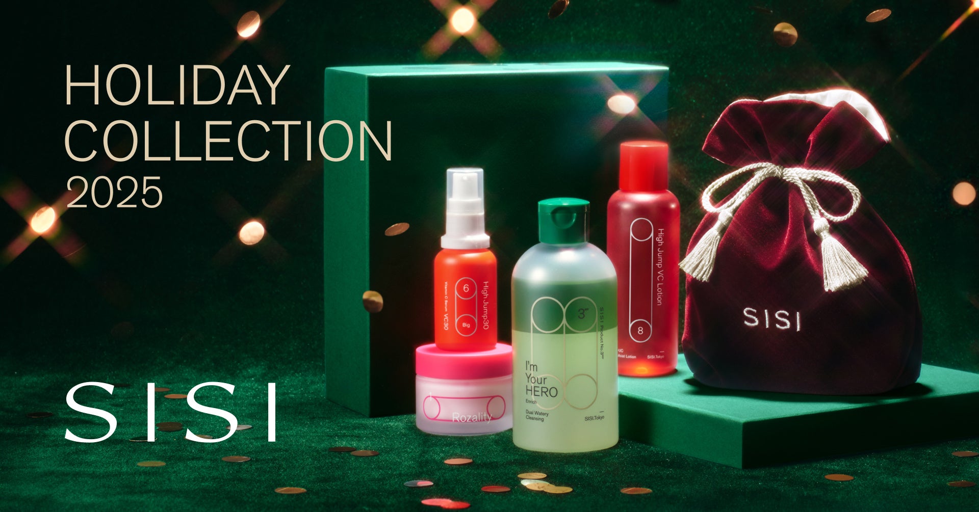 SISI】「私を思う」ひとときを贈る、ホリデー限定セットが登場。2025年