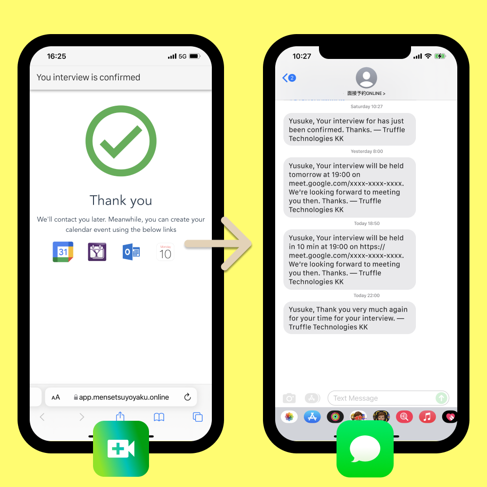 SMSでの自動連絡で、No-Show(面接忘れ)を防ぎます。