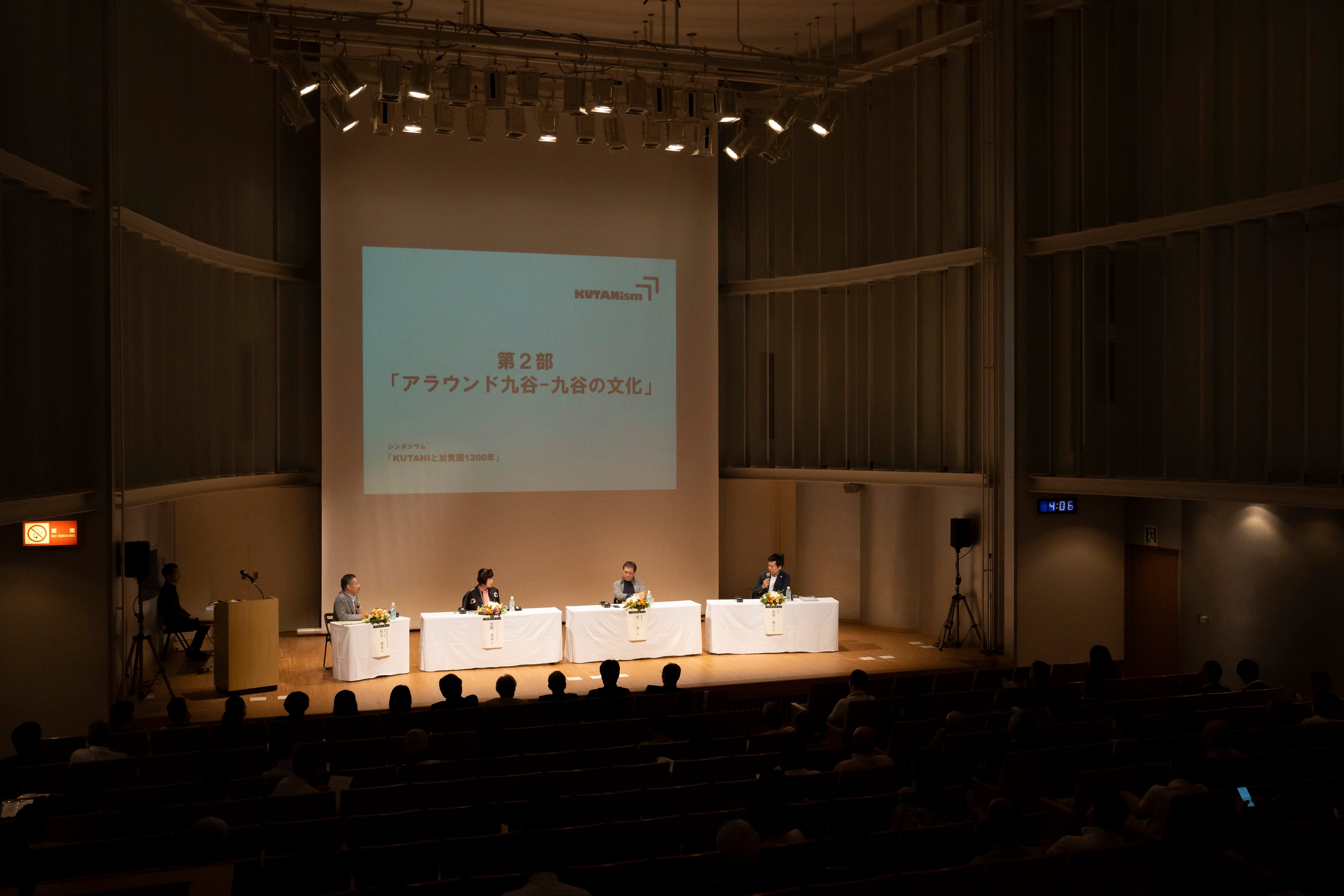 画像は2019年の様子です。