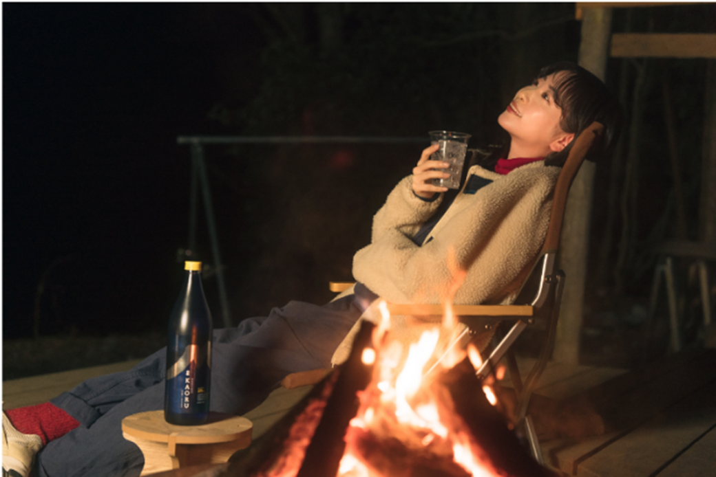 ちょっと贅沢な星空でお会いしましょう「白岳KAORU 星空ボトル」新登場