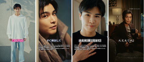 関西電力の新CM、EXILE/三代目JSB岩田剛典さん出演!11月から4ヶ月連続公開! 関西電力の新CM、EXILE/三代目JSB岩田剛典さん出演!11月から4ヶ月連続公開!