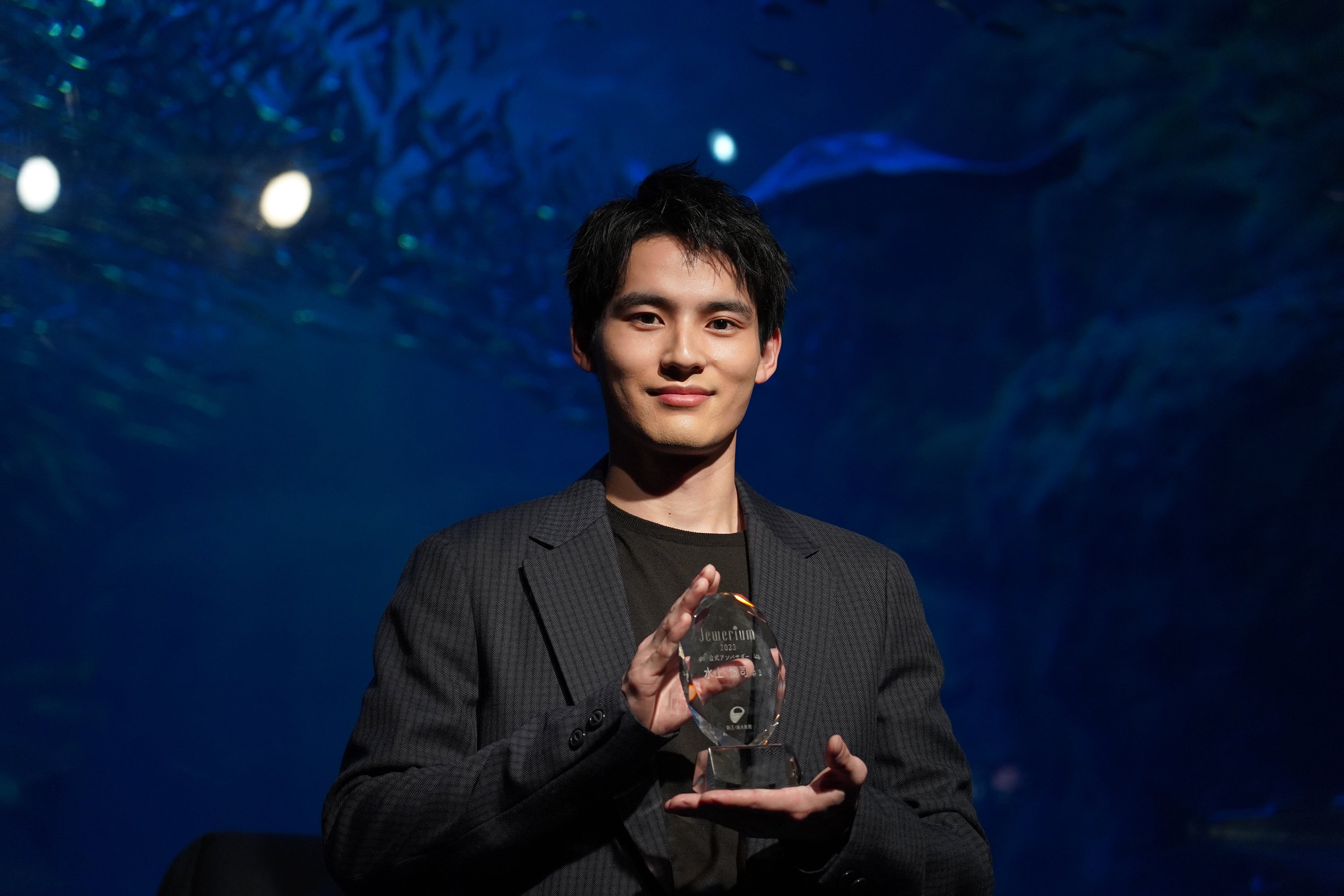 冬季イベント 「Jewerium （ジュエリウム）」 アンバサダー水上恒司さん