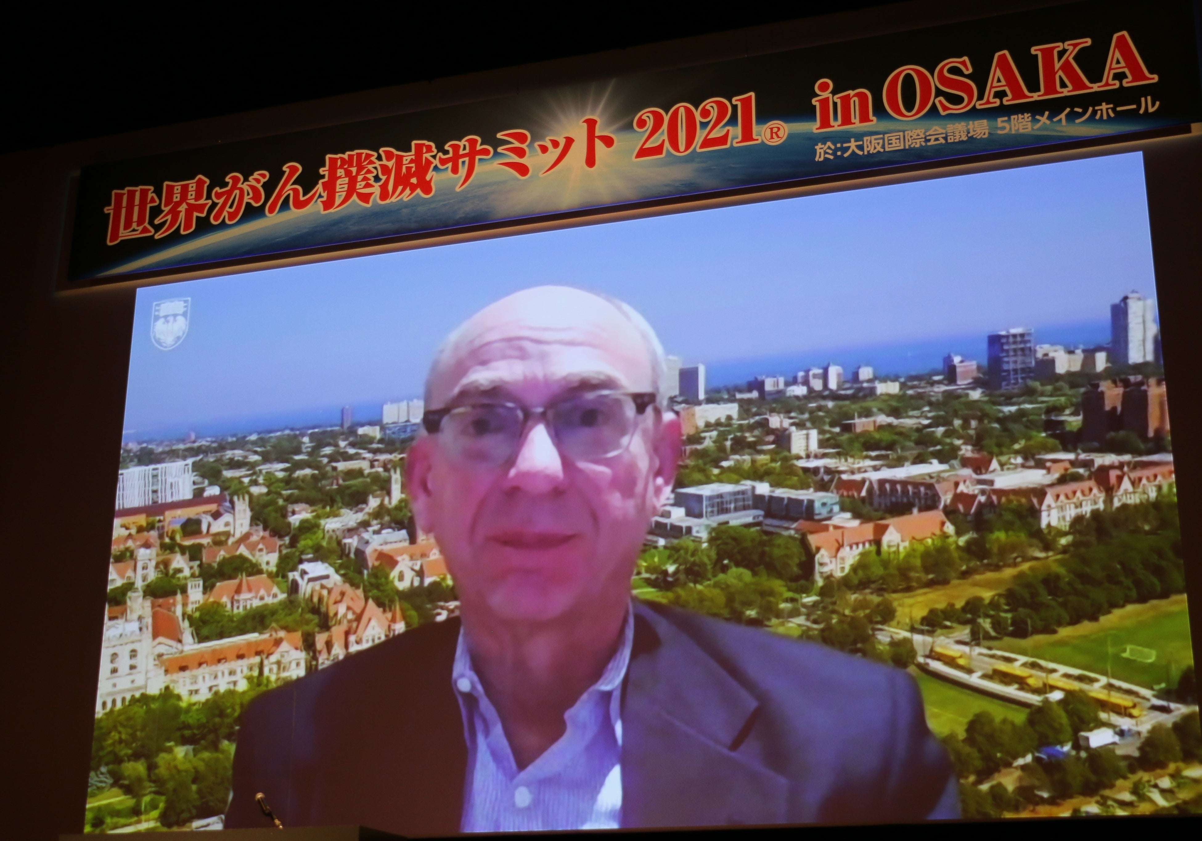 マーク・J・ラテイン教授