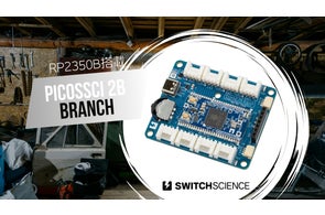 Raspberry Pi 4を組み込んだキーボード型のパソコン「Raspberry Pi 400 Raspberry Pi 4を組み込んだキーボード型のパソコン「Raspberry Pi 400