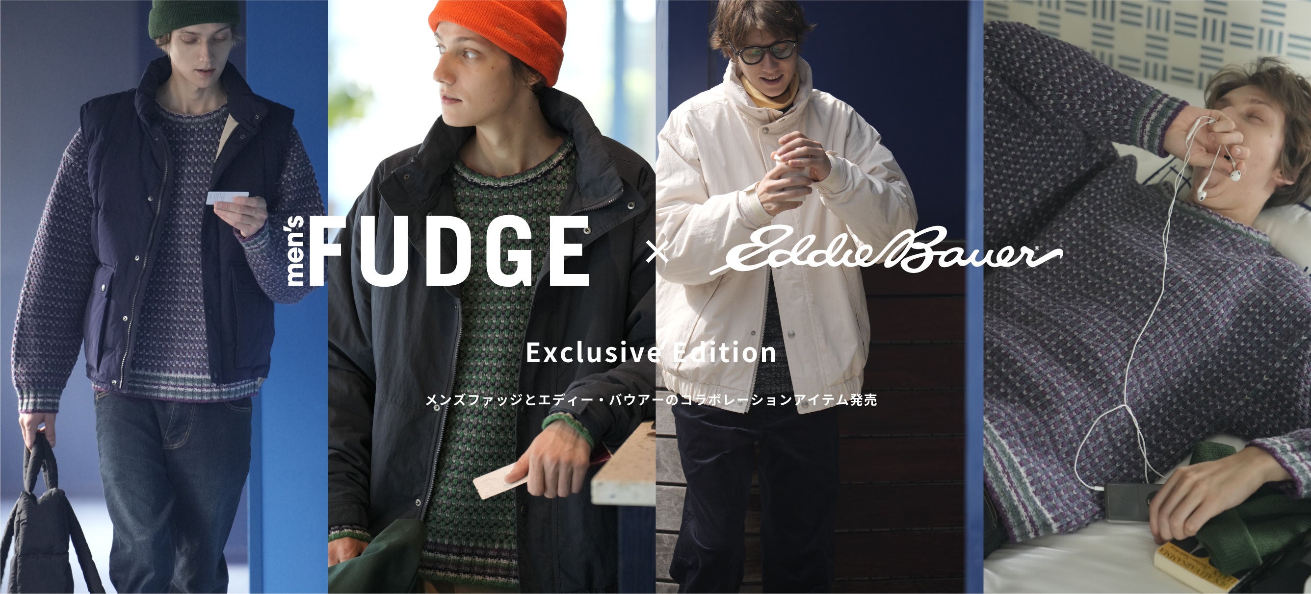 新春初売りフェア！　Eddie Bauer エディバウアー　EB650　　　ダウンジャケット　　　　サイズ：XS　カラー：ブラック　　中古品20181121 コレクション \u2013 Eddie Bauer | エディー・バウアー