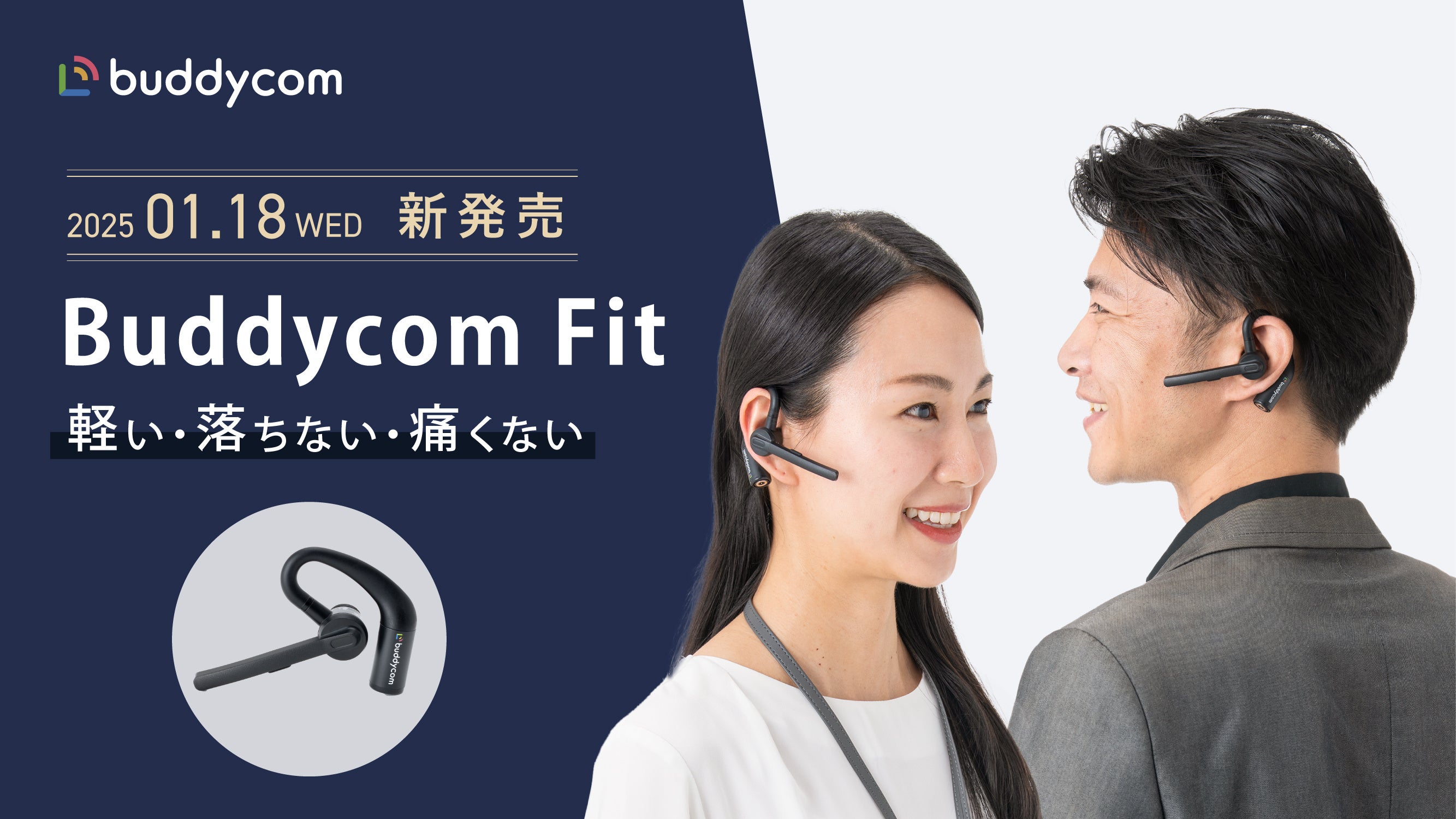 Privacy Talk プライバシートーク MD-100-GY Amazon.co.jp