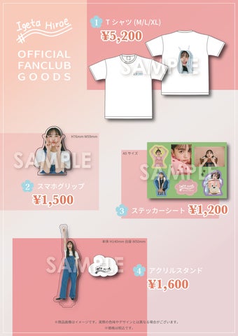 64579-168- 64579-168-