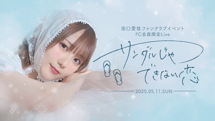 64579-176- 64579-176-