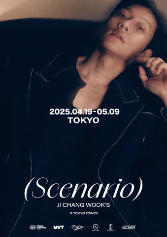 チチャンウク 雑誌 セット チチャンウク CD &雑誌セット8点 チチャンウク 雑誌 セット チチャンウク CD &雑誌セット8点