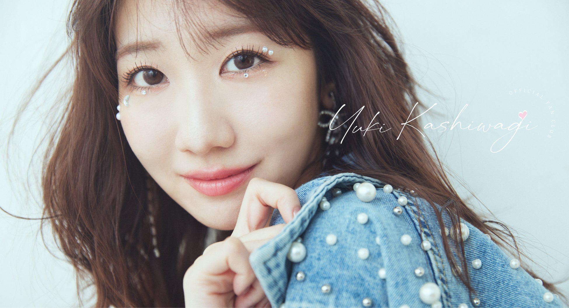 柏木由紀 Official Fanclubが5月1日にリニューアルOPEN!公式アプリも同時リリース! 柏木由紀 Official Fanclubが5月1日にリニューアルOPEN!公式アプリも同時リリース!
