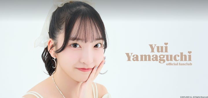 UNLAME AKB48 チェキ 限定 抽選 YUI 山口結愛 UNLAME AKB48 チェキ UNLAME AKB48 チェキ 限定 抽選 YUI 山口結愛 UNLAME AKB48 チェキ
