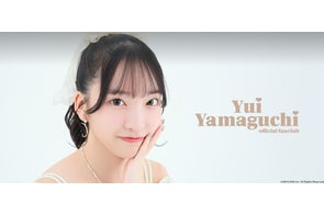 2/3まで受注販売中】井桁弘恵 2025年-2026年卓上カレンダーが登場 2/3まで受注販売中】井桁弘恵 2025年-2026年卓上カレンダーが登場