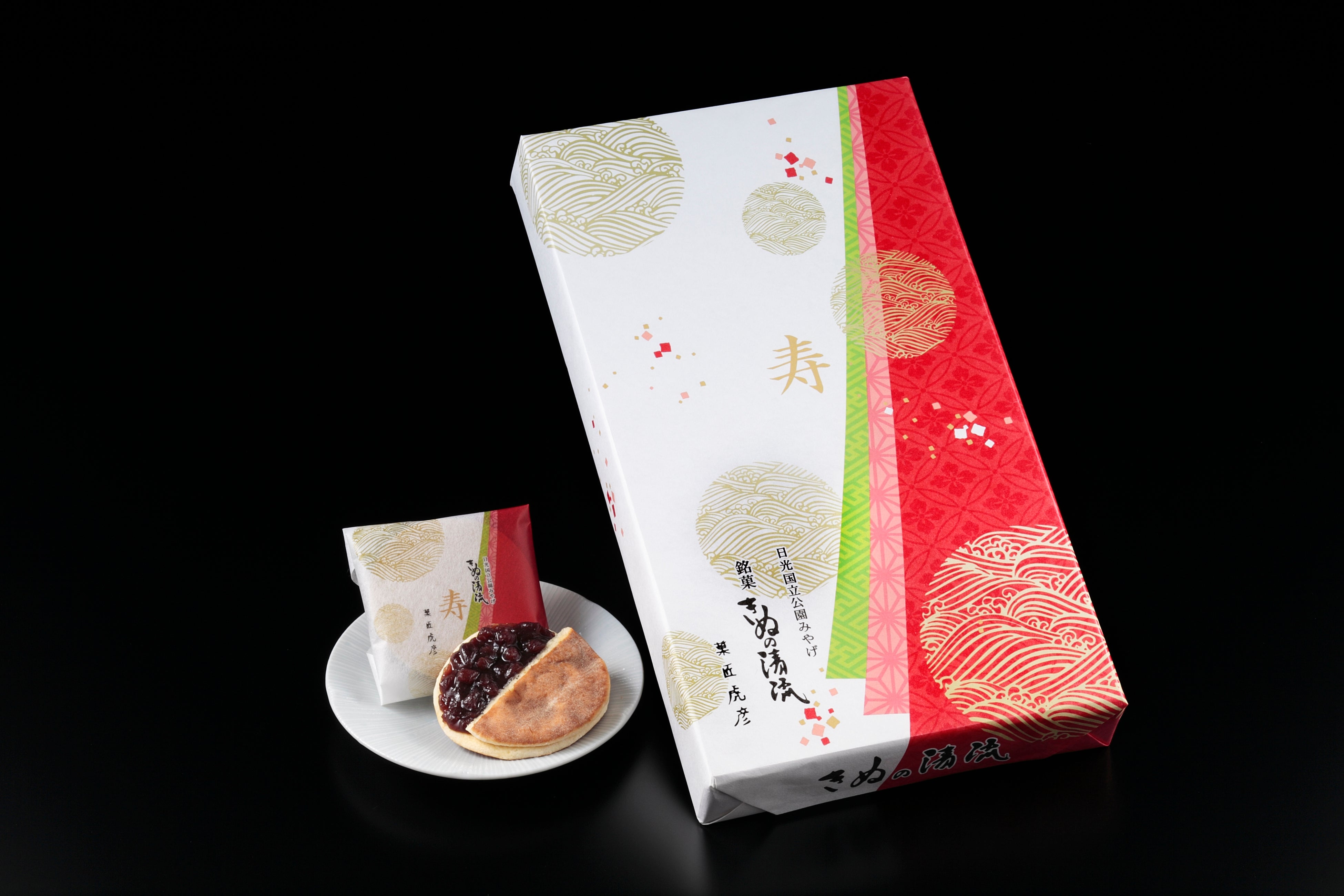 ふたら賞（イメージ）