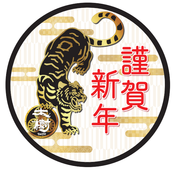 オリジナルヘッドマークデザイン（イメージ）