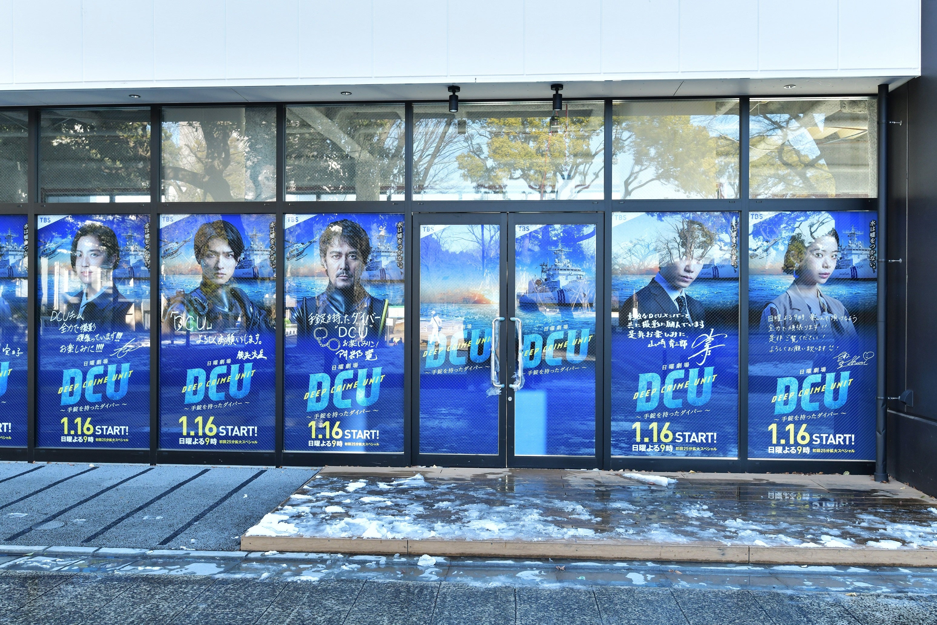 ワンショットポスター