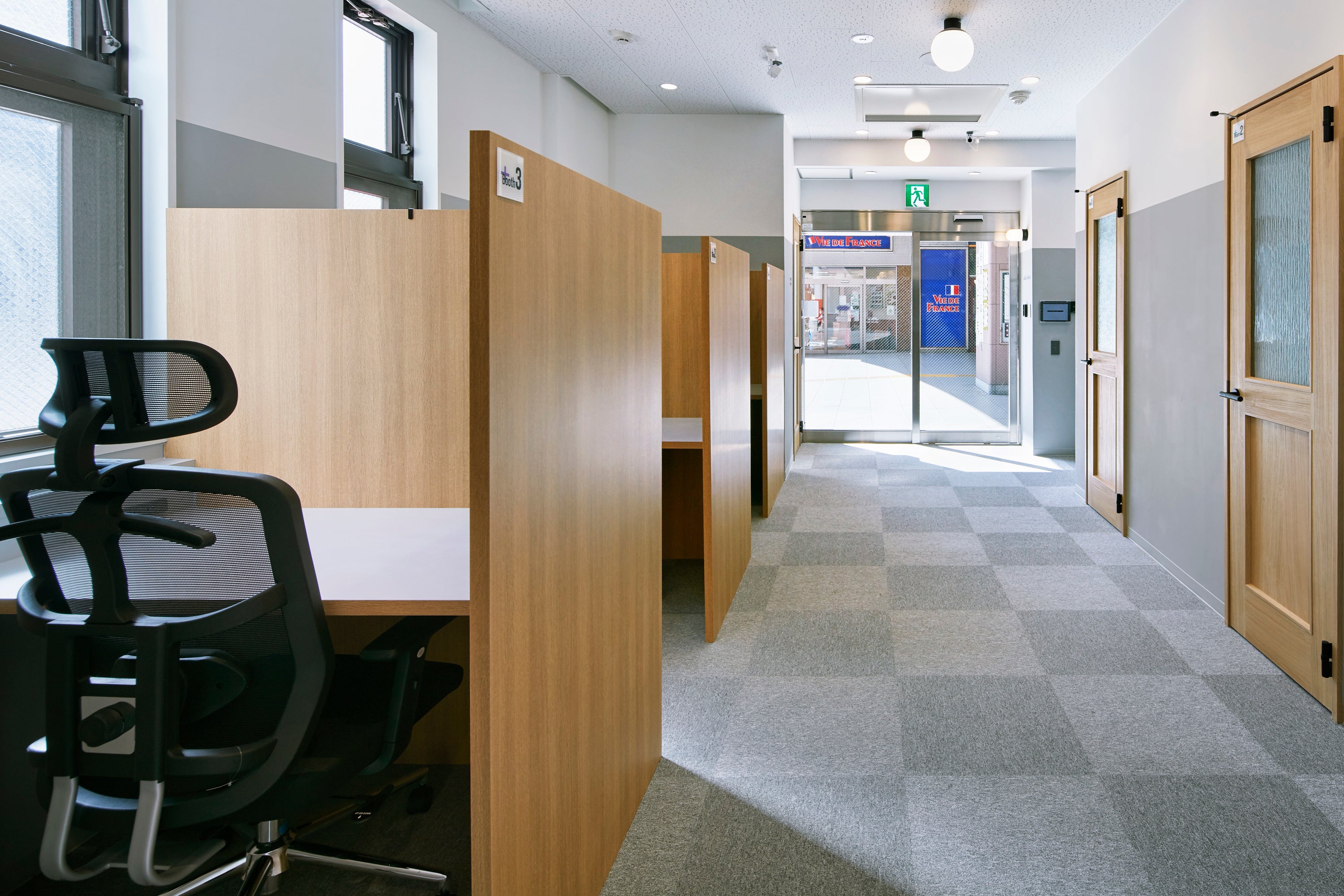 Solaie +Work 鎌ケ谷