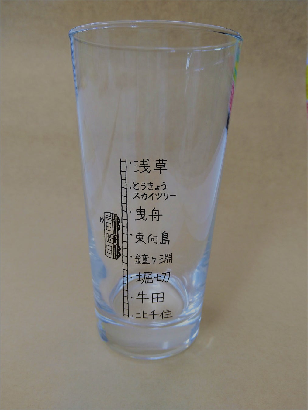 2022年4月1日に とうきょうスカイツリー駅 北千住駅間開通120周年記念乗車券 を発売します 東武鉄道株式会社のプレスリリース 2022年4月1日に とうきょうスカイツリー駅 北千住駅間開通120周年記念乗車券 を発売します 東武鉄道株式会社のプレスリリース