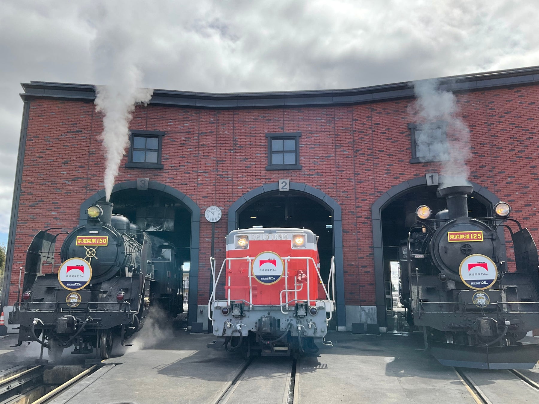 Sl大樹ふたらの夏祭り を開催します 東武鉄道株式会社のプレスリリース Sl大樹ふたらの夏祭り を開催します 東武鉄道株式会社のプレスリリース