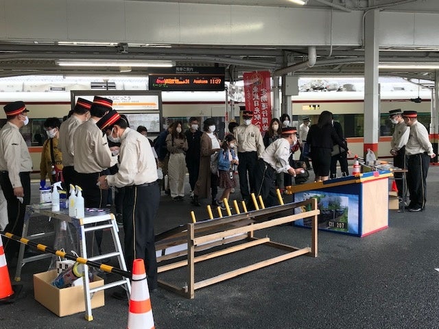 △ 駅でのイベント（イメージ）
