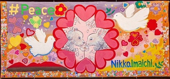 ▲日光キッズゲルニカ巨大アート